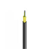 TPU/LSZH Round-type Drop Cable GJYRU